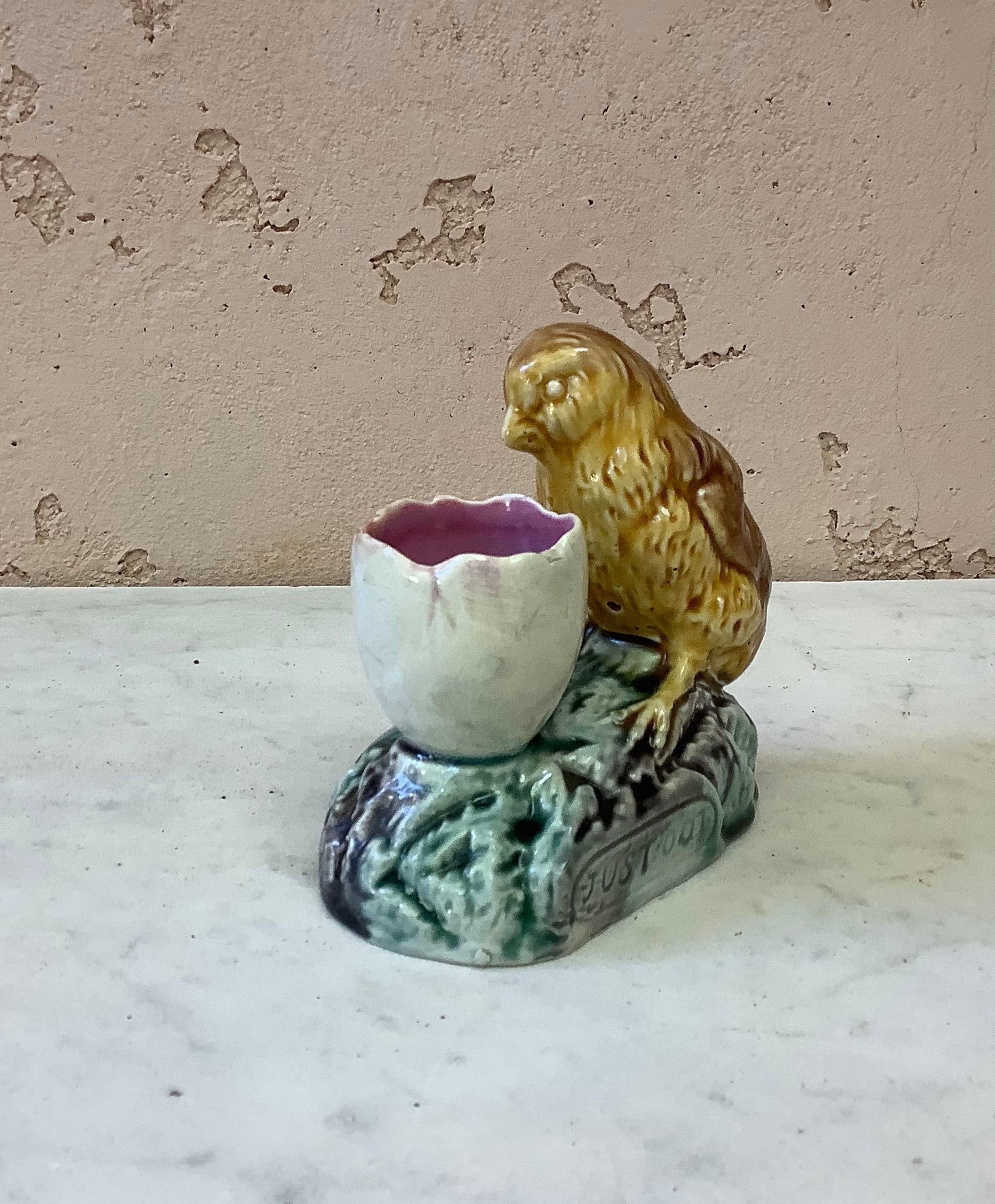 English Majolica Egg Cup, circa 1890 In Good Condition For Sale In Austin, TX